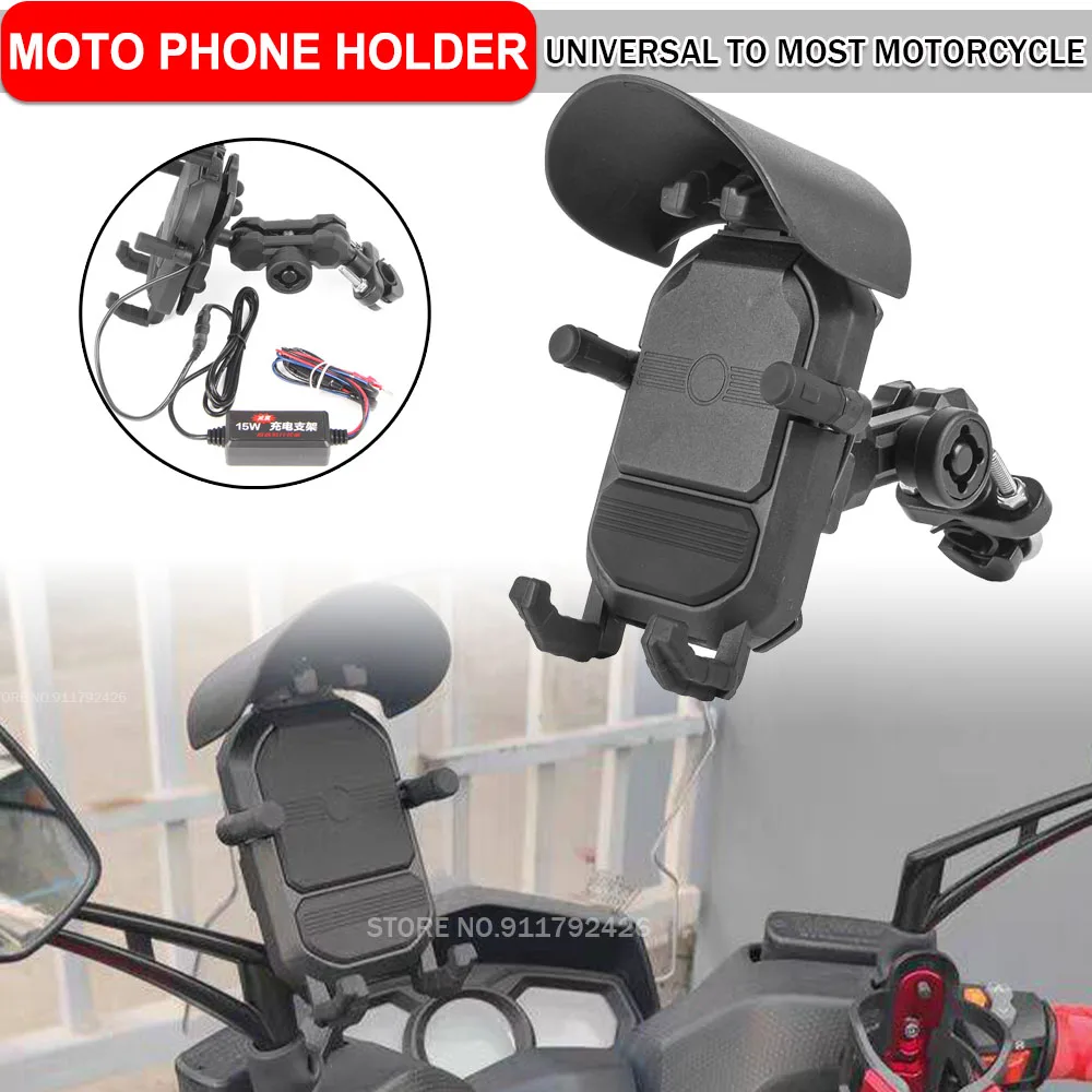 

Rechargeable Mobile Phone Holder 360° Rotation Adjustable Anti-Vibration Phones Mount Bracket With Hat Cover For Most Motorcycle