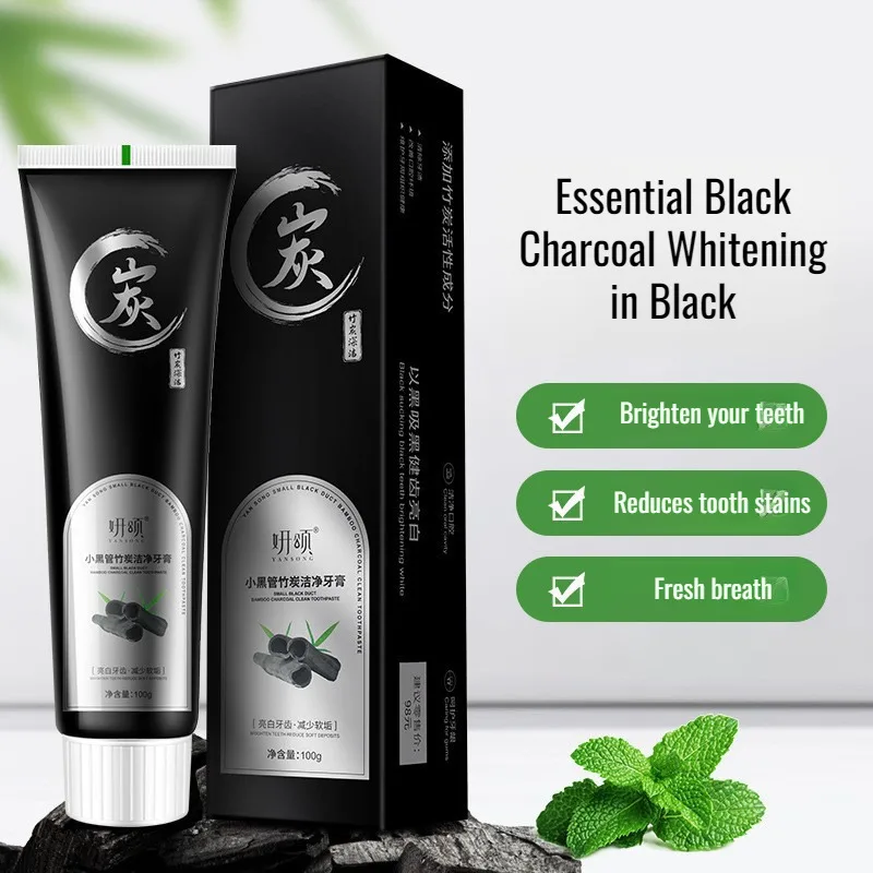 Little Black Tube Bamboo Charcoal White Toothpaste 100g Penetrating Highly Active Anti-Yellowing Tartar Anti-Cavity Multi-Care