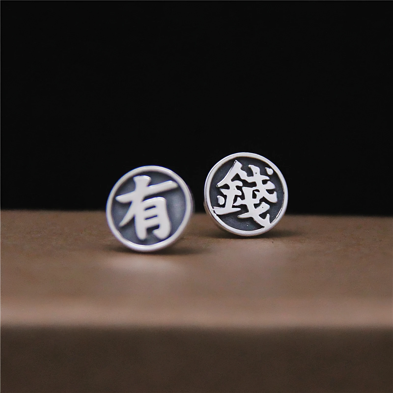 Retro 925 Silver Earrings for Women Wealth Seeking Asymmetrical Text Couple's Vintage Ear Jewelry Clean Maintenance Easy