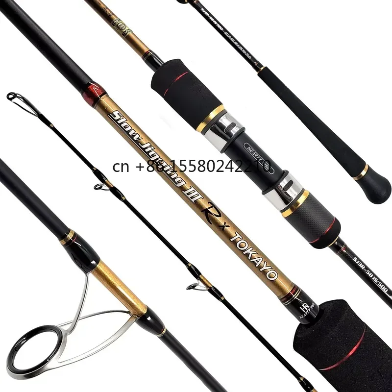 2026 hot for Hearty Rise Slow Jigging III R Tokayo Carbon Saltwater Fishing Rod with EVA Handle Ambidextrous Design Medium