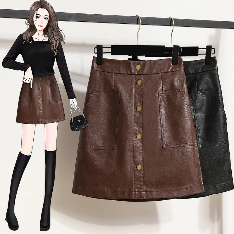 

High Waist Single Button PU Leather Skirt Women's Spring Autumn New Sle Luxury Faion Commute A-Line f-length Skirt