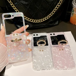 Colorful Glitter Dreamy Conch Shell Pattern Phone Case For Samsung Galaxy Z Flip 7 6 5 4 3 Glossy Marble Cover With Ring Holder