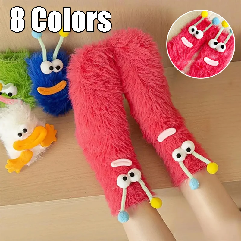 

Whimsy Plush Sock Slippers Women's Mid-Calf House Socks with Playful Designs Cozy Matching Couples Winter Comfort