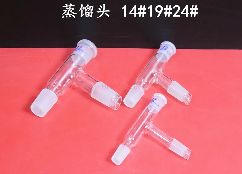 Standard mouth glass distillation head distillation elbow 14/23 19/26 24/29 experimental equipment