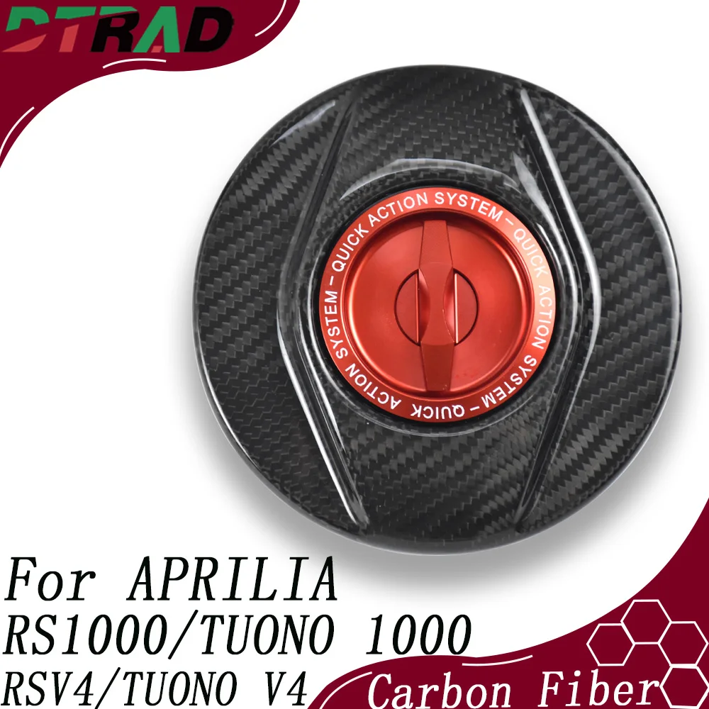 Carbon Fiber Keyless Fuel Tank Cap For APRILIA RSV 1000 R RSV4 TUONO V4 R/RR/RF FACTORY 2025 Motorcycle Quick Lock Oil Gas Cover