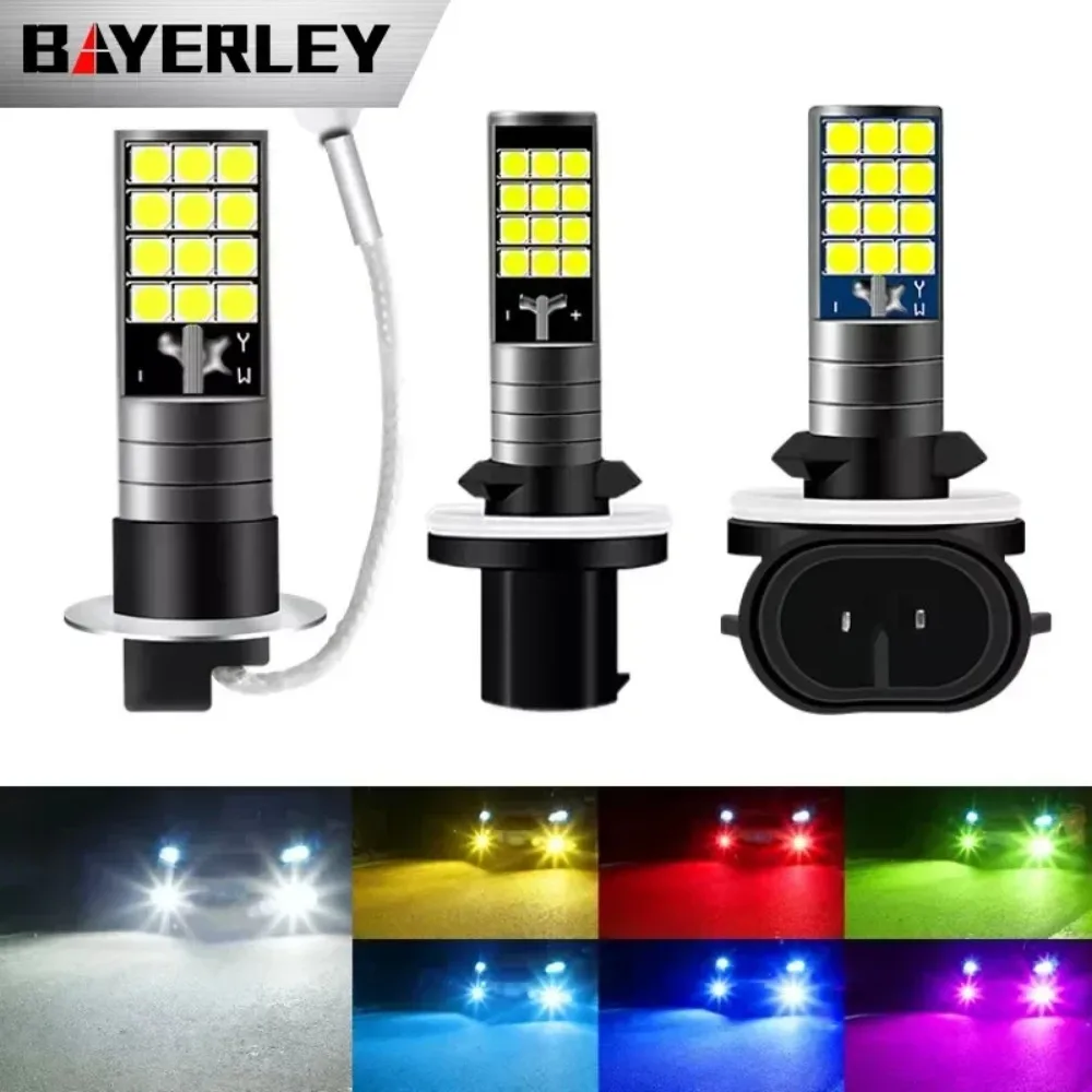 

Multicolor H1 H3 H27 881 Fog Lights Bulb 3030 24SMD 2400LM Yellow Pink Green Blue Car Driving Running Lamp Auto Leds Light 12V