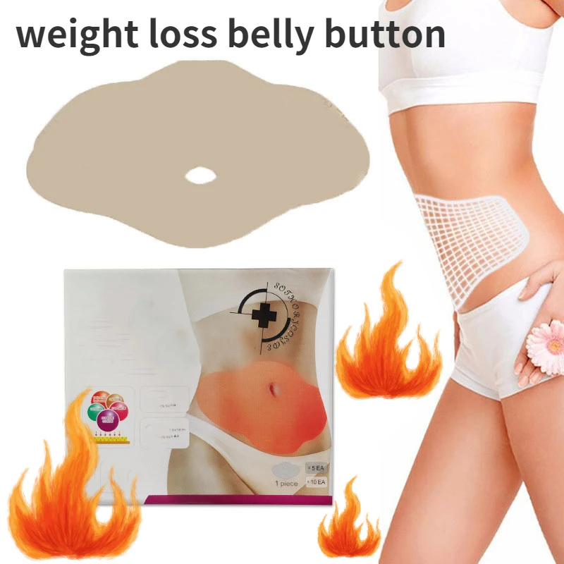 

5/10/15/30PCS Slimming Patch Belly Slim Patch Abdomen Slimming Fat Burning Navel Stick Weight Loss Slime Stick Slim Tool Fat