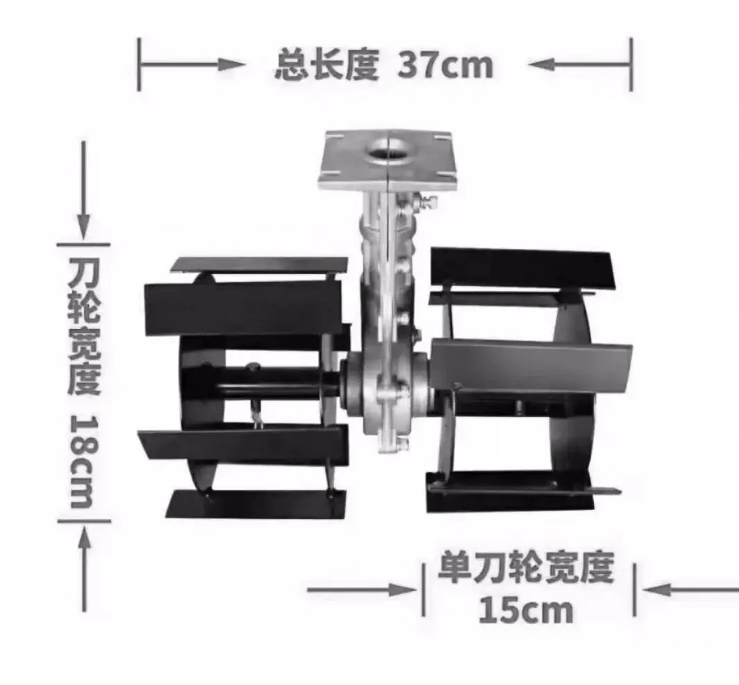 Straight Knife Weeding Wheel Assembly Lawn Mower Accessories, Multi-function Weeding Wheel, Small Soil Ripper Backpack weeding