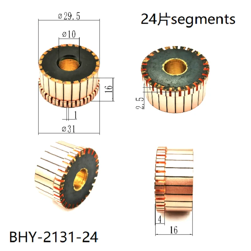 29.5*10*16*24P Commutator Bhy-2131-24