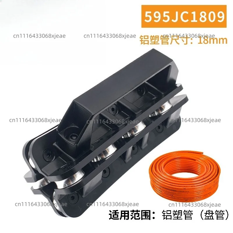 Hand Held Aluminum Plastic Pipe Straightener Ergonomic Handheld Design Tubing Straightening Tools