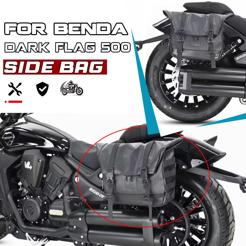 For Benda Dark Flag 500 Motorcycle Side Bag Full/Half Helmet Capacity Quick Release Anti-theft Lock