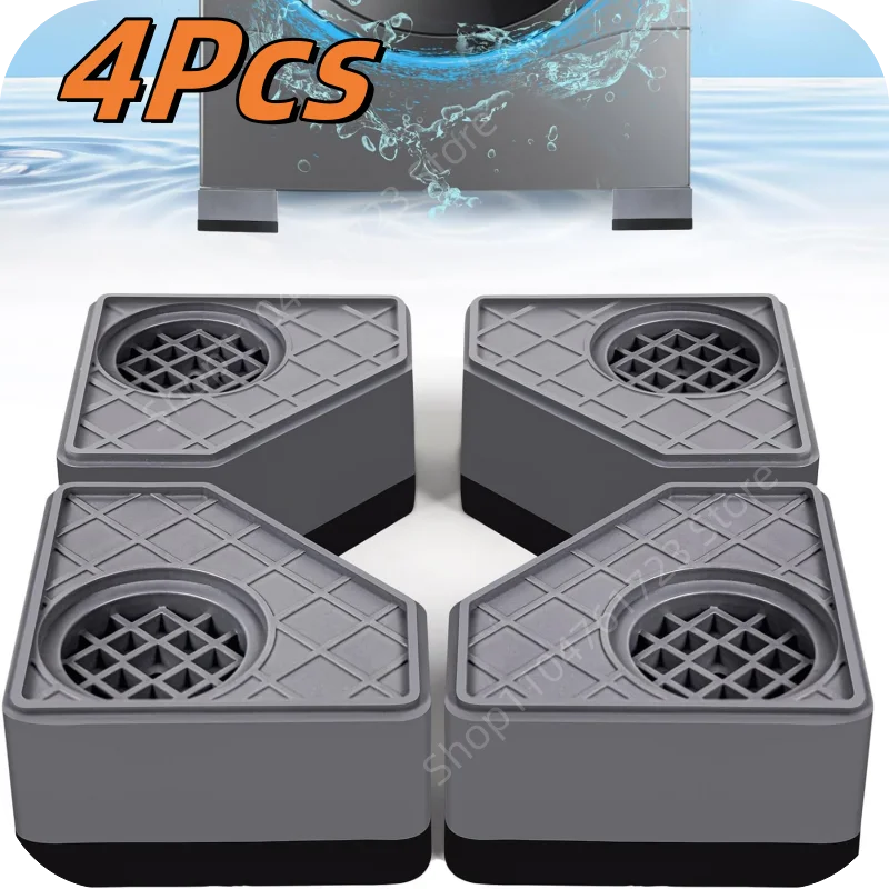 

4Pcs Washing Machine Anti Vibration Pads Enhanced Version Universal Furniture Foot Anti Slip Mute Mats Dampers Fixed Base