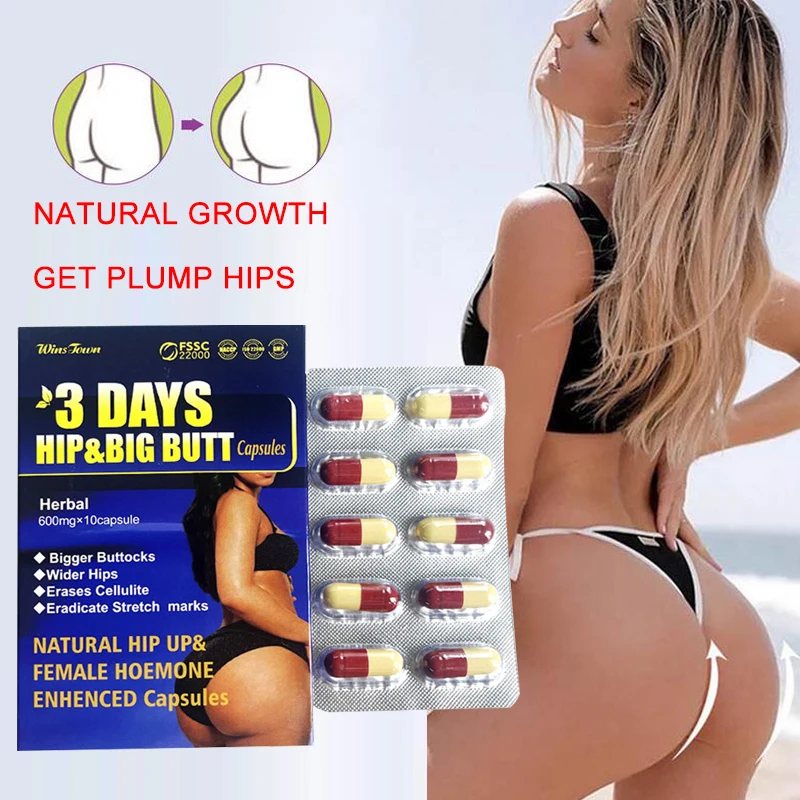 3-day Hip Big Butt Capsule Eradicate Stretch marks Increase hip lifting tightening Hip Care Health Food