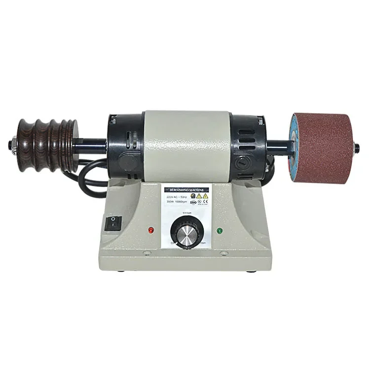 110/220V Speed Belt Edger Bag Grinding Machine Leather Edge Polishing Machine Engraving Machine 1PC