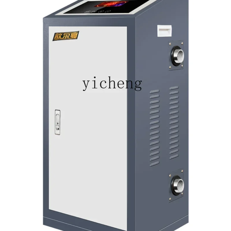 Tqh Electric Boiler Commercial Industrial Energy-Saving Rural Household Floor Heating Automatic Intelligent Coal Power