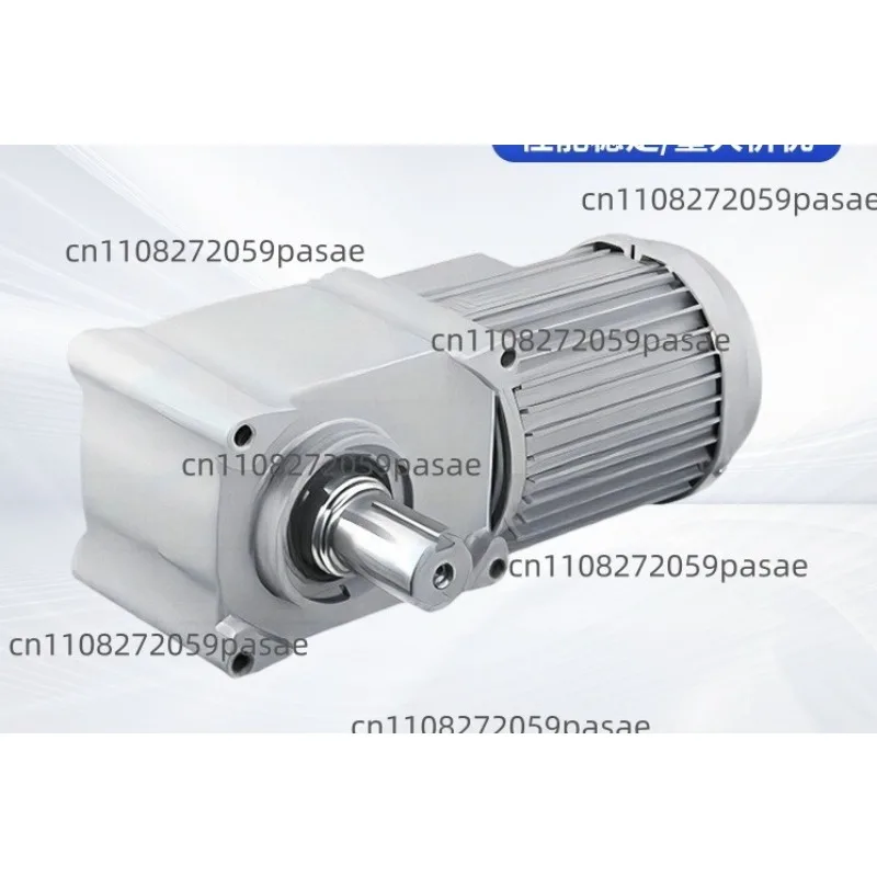 Hypoid Gear Deceleration Motor TA Series Variable Speed Motor