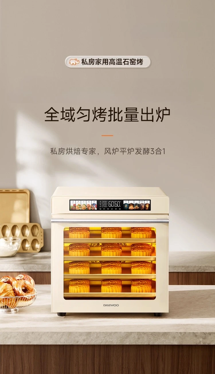 

Customizable kx11 electric oven commercial large capacity 2025 new baking special household private air