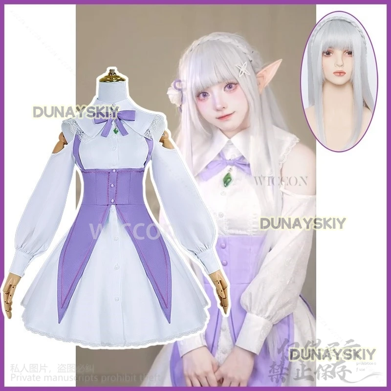 Emilia Cosplay Anime Re:Zero Costume Cute Dress Lolita Wigs Uniform Kawaii Halloween Christmas Party Girls Roleplay Customized