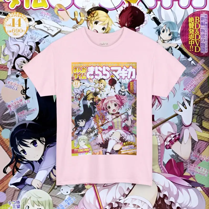 Mahou Shoujo Madoka Magica Vintage Anime T-Shirt Retro Merch Unisex Shirts