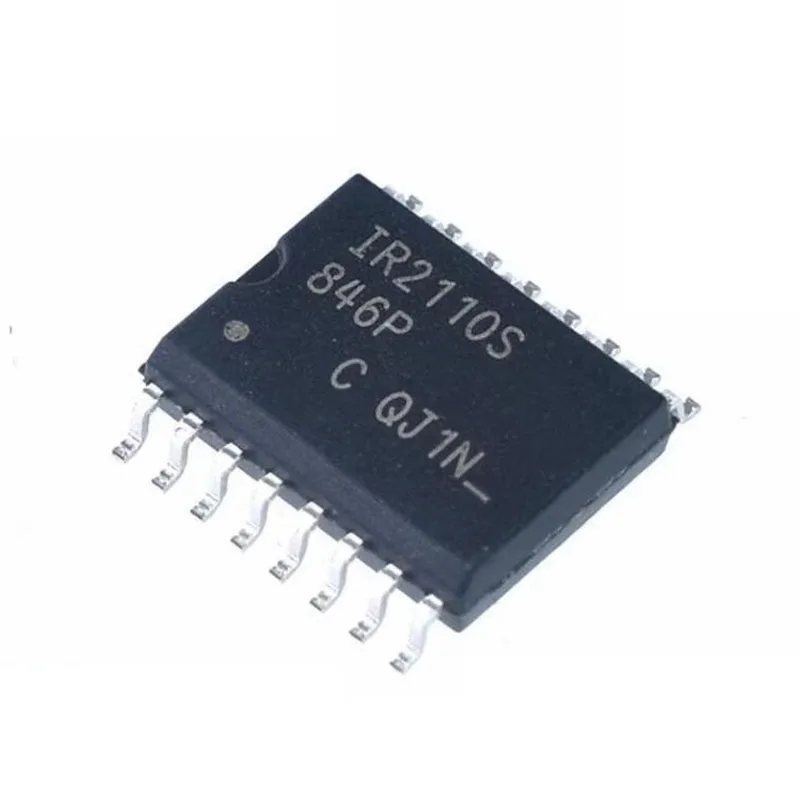 5 قطع IR2110S غلاف حماية بلاستيكي #1