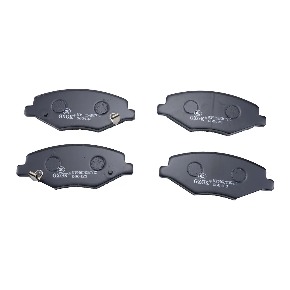 Front Brake Pad Set For Karry K50S K60S S22 Q22EV Chery A3 M12 M11 A5 A21 E5 eQ2 S51 Cowin 2 A15 3 A2 Tiggo T11 Accessories