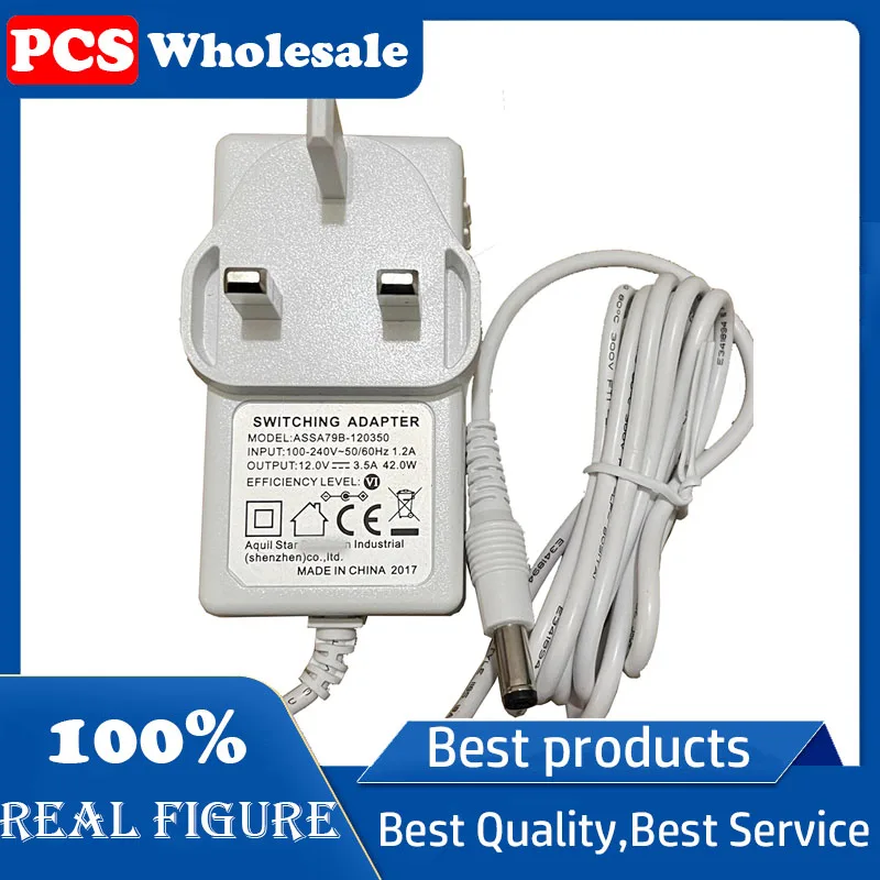 

Original 12V3.5A power adapter 42W British Standard British gauge plug router display power cord