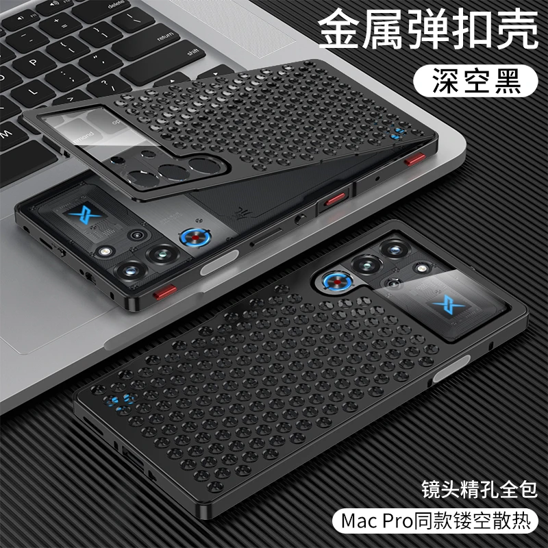 

Aluminum Alloy Heat Dissipation Cooling Metal Case For ZTE Nubia Red Magic 9 10 Pro Heat Dissipation Honeycomb Holes Breathable