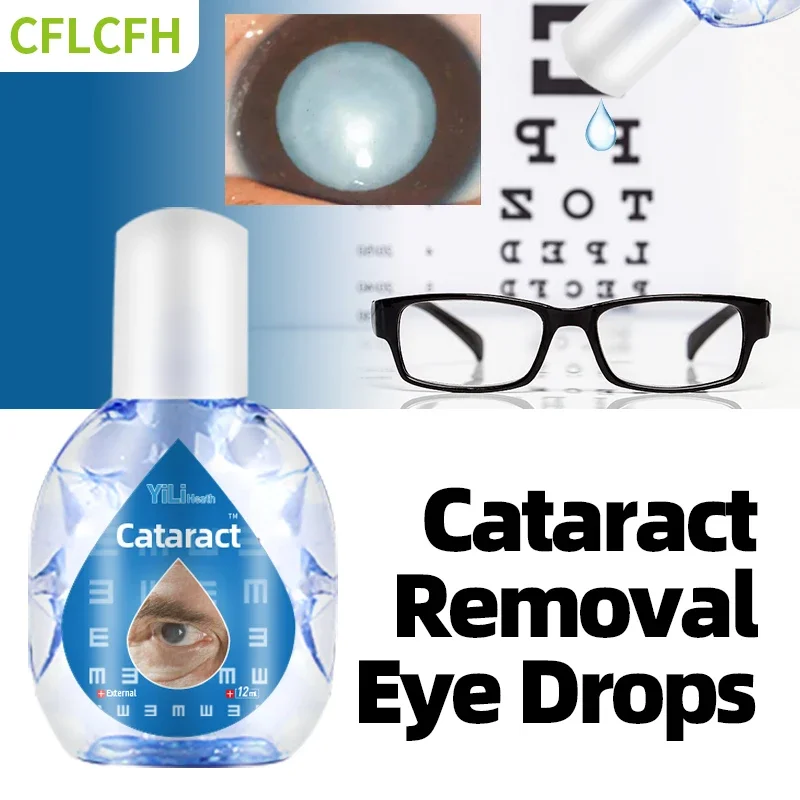 Cataract Removal Eyes Drops 12Ml Improve Blurred Vision Eye Discomfort Medicine Macular Degeneration And Presbyopia Treatment