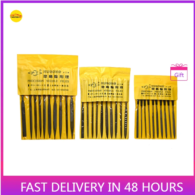 10 Pcs Set Half Round  Square Taper Triangle Precision Needle File 