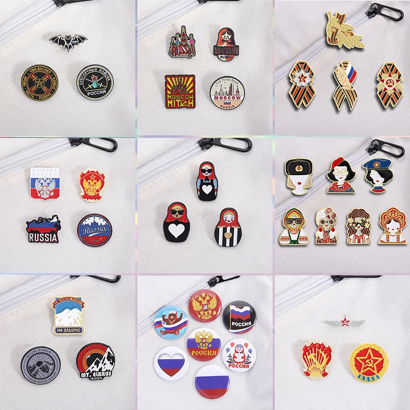 

2-9Pcs/Set Russian Collect Enamel Pins Brooch Russian Patriotic Flag Art Architecture Church Ethnic Costume Culture Brooch Badge