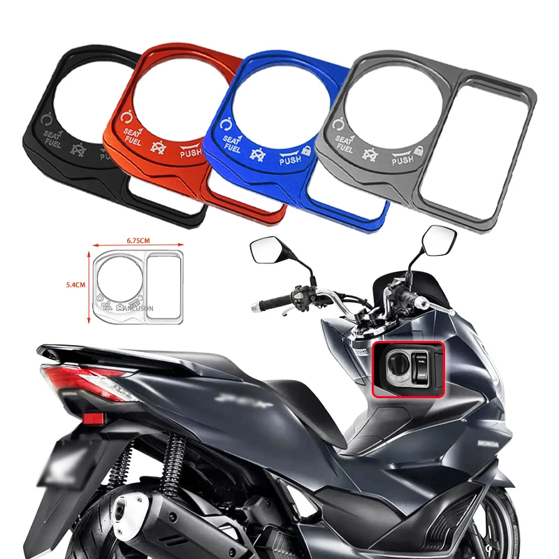 

ADV150 крышка переключателя зажигания мотоцикла, электрический дверной замок, кнопка, защита для Honda PCX 125 150 160 PCX 150 PCX 125 PCX 160