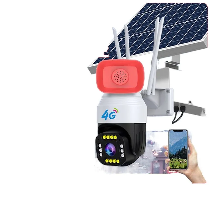 Solar Surveillance Camera No Electricity No Grid Outdoor HD Monitor Outdoor Home Mobile Phone Remote