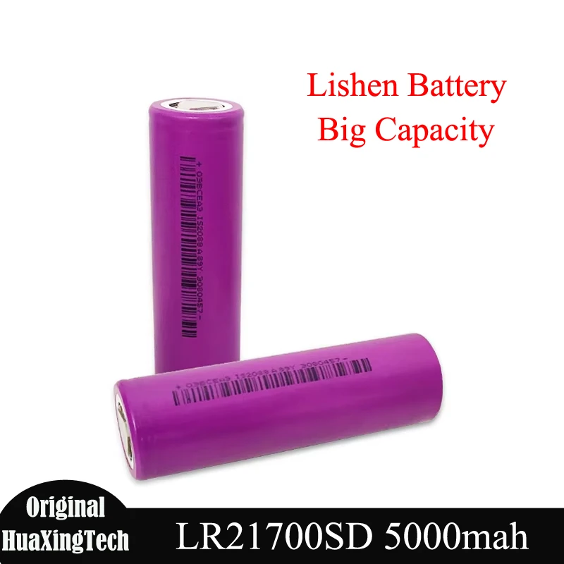Оригинальная батарея Lishen LR21700SD 5000 мАч 3C 3,7 В 21700 литиевая аккумуляторная батарея для фонариков, игрушек, солнечных применения