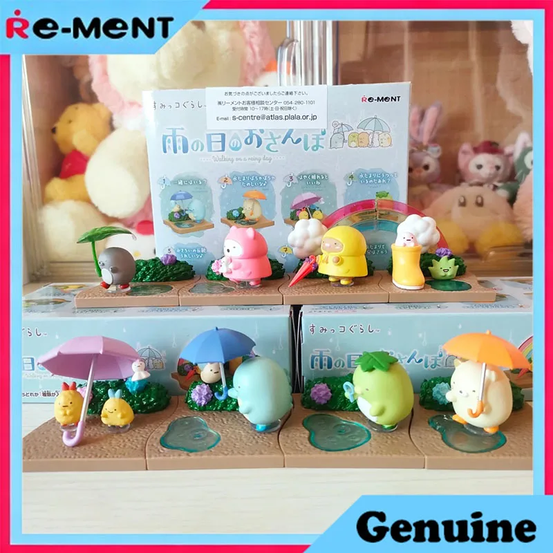 

Rement Sumikko Gurashi Walking on a Rainy Day Mini Diorama Figure Genuine Blind Box Collection 8 Types Cute Rain Scene Model