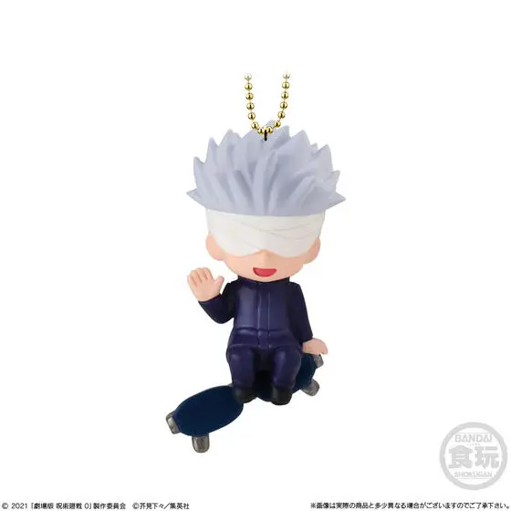 BANDAI Jujutsu Kaisen0 figure Satoru Gojo Key chain figure Twinkle Dolly anime Brand new genuine In shelf