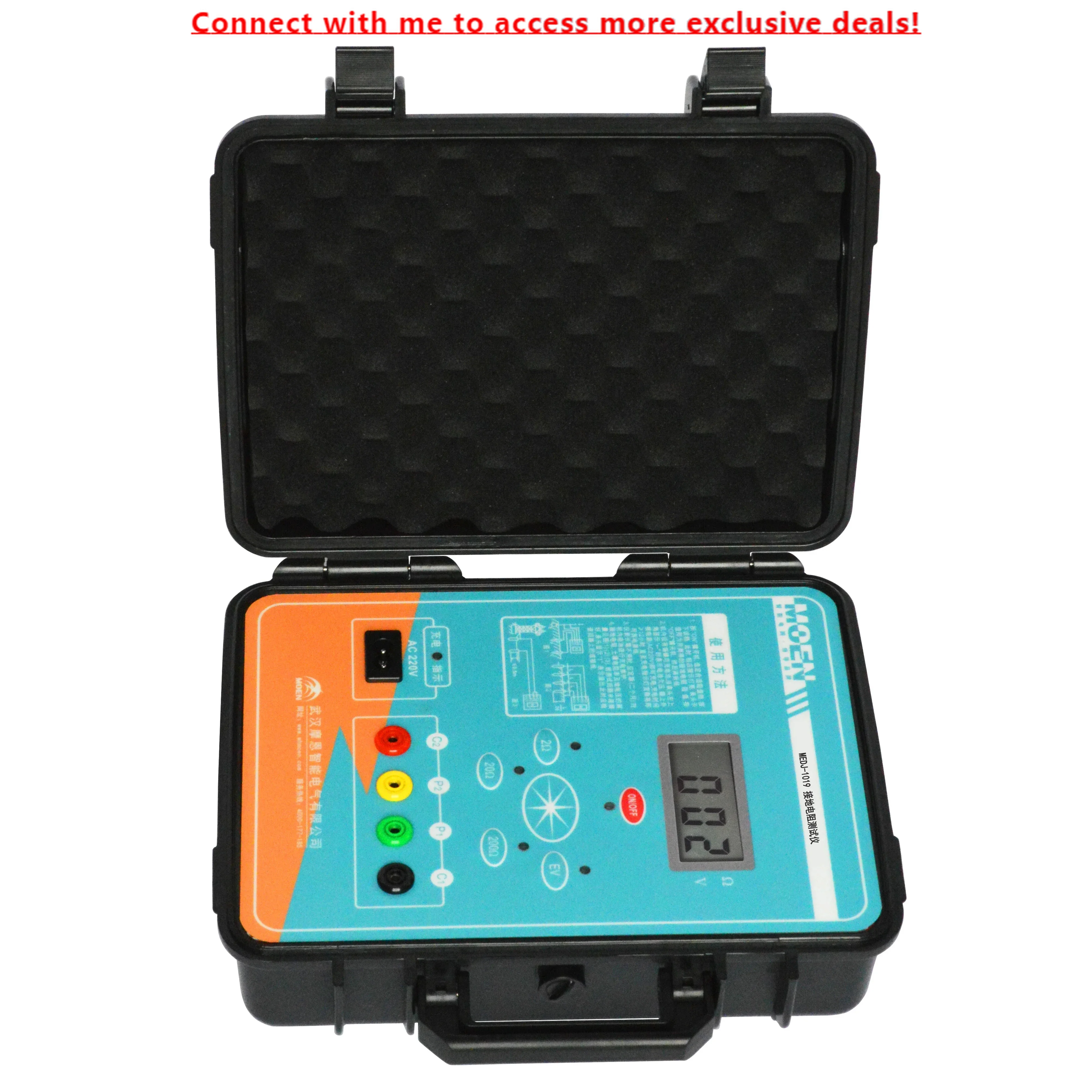 

MEDJ-WY1019 Ground Resistance Tester Multi-Functional Earth Resistance Tester Insulation Resistance Tester