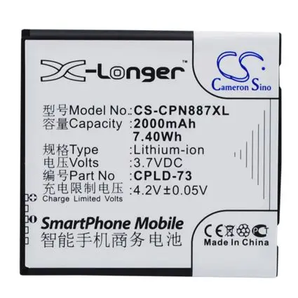 CS 2000MAh/7.40Wh แบตเตอรี่สำหรับ Coolpad 8870 CPLD-73
