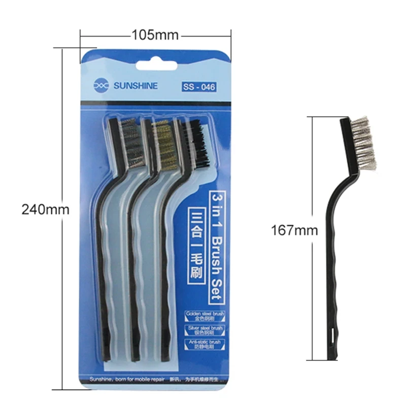 SUNSHINE SS-046 3 in 1 Brush Set for Mobile Phone Repair Anti-static Motherboard IC Chip Dust Cleaning Steel Soft Brushing Tool