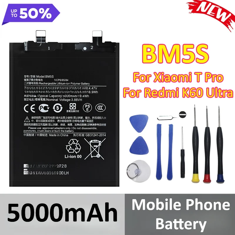 

New 5000mAh BM5S Battery for Xiaomi T Pro for Redmi K60 Ultra Mobile Phone Battery + Tools