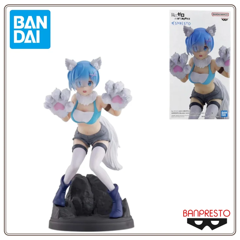 

Original BANDAI NAMCO BANPRESTO Re Starting Life in Another World ESPRESTO-Monster motions Rem Another color ver Figure Model