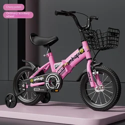 Children's Folding Bicycle Baby Stroller 12-14-16-18-20 Inch Bicycle New Boys And Girls 2 Years Old - 10 Years Old Bicycle 2024