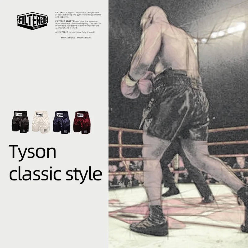 Filtered Boxing Shorts Sanda Tribute Boxing King Tyson Competition Professional Boxing Pants Men's Athletic Shorts Three-Point