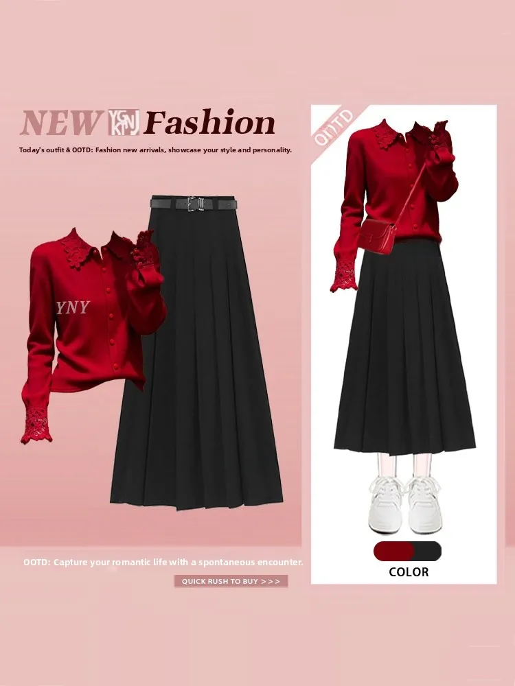 

Модный высококачественный вязаный комплект для женщин: платье с длинным рукавом, в стиле «Маленький аромат», с оригинальным воротником и вырезами, для ранней весны