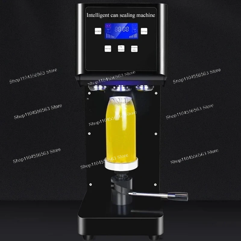 Full Automatic Inte…