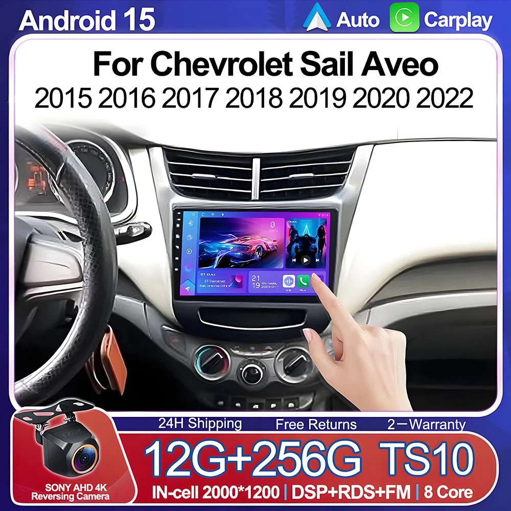 

Android 15 For Chevrolet Sail Aveo 2015 2016 2017 2018 2019 2020 2022 Car Carplay Radio Multimedia Video Player DSP NO 2 DIN WIF