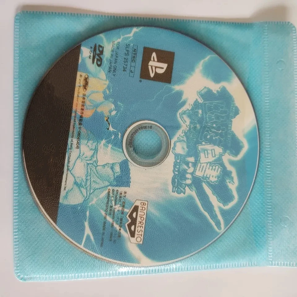 PS2 يو-يو-هاكوشو تكتيكات البطولة 1 قطعة نسخة لعبة أقراص مضغوطة اللعب ثلاثية الأبعاد FTG ألعاب السائق البصري القرص أجزاء آلة تأثيري ميجا CD هدية