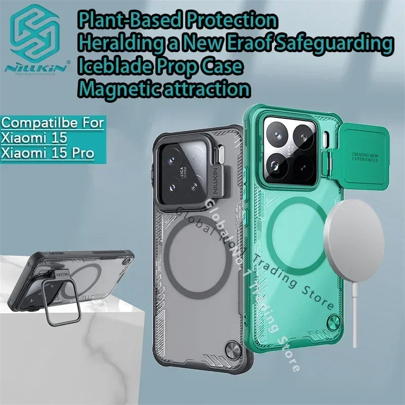 

NILLKIN For Xiaomi 15 Pro/Mi 15 5G TPU border+PC hard shell lens cover bracket phone case protective cover