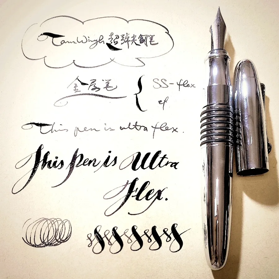 For  Super Ultra Flexible Nib Fountain Pen - Hyperelastic Flex Nib, Flower & Round Body, Smooth Flexare Writing Pen