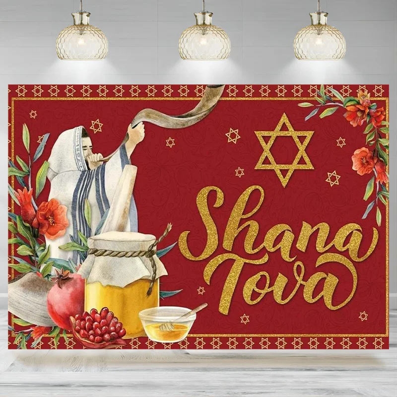 Shana Tova Photo Backdrop Rosh Hashanah Banner Jewish New Year Photographic Background Decoration Supplies Home