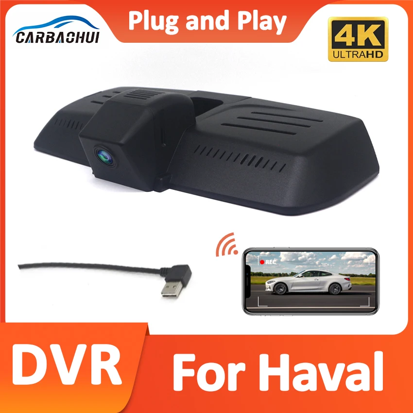 

4K Plug And Play For Haval Great Wall F7X / F7 high configuration 2019 2020 2021 2022 2023 Car Wifi DVR Video Recorder Dash Cam